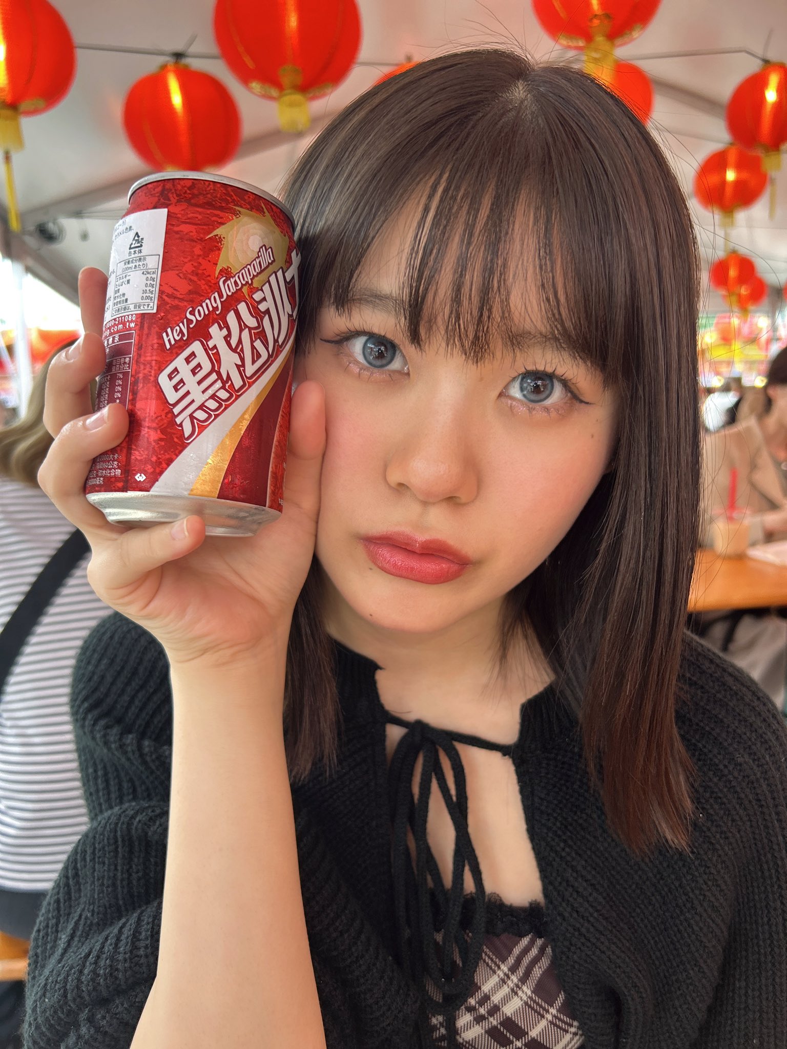 おいも屋 エロ おいも屋店員P (@oimoyaSTAFF) / X