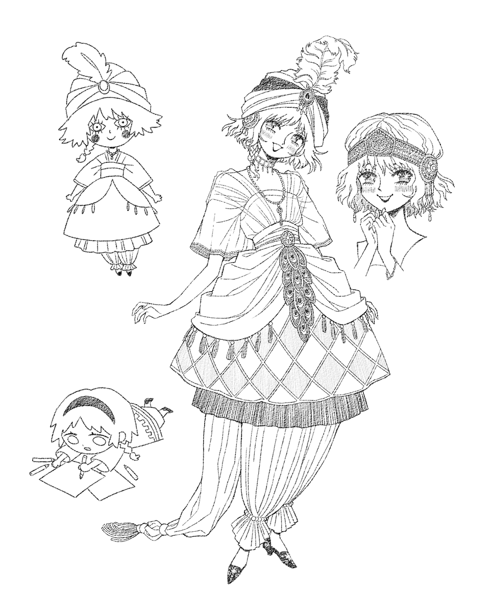 for a special occasion