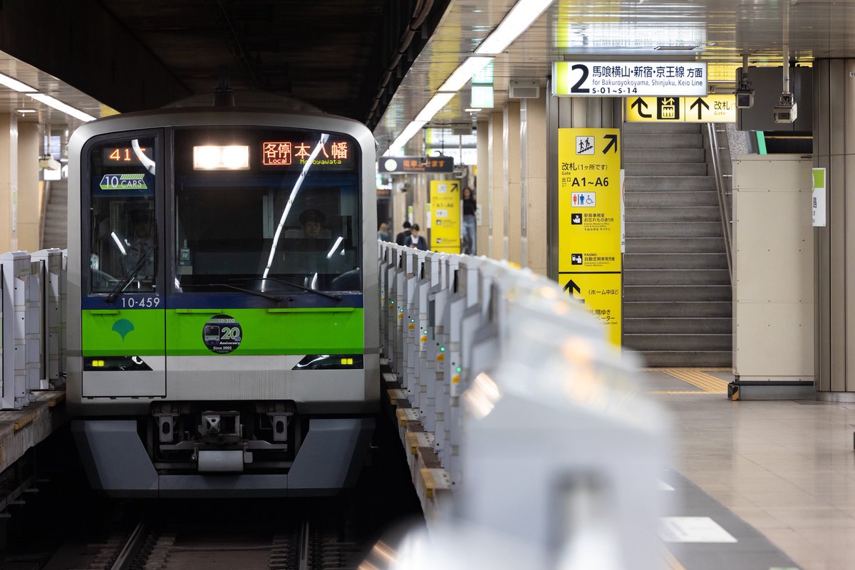 てつページ AMBIDEX Store △〇lasew ベスト(F キナリ): FLAT-cic-HATENA