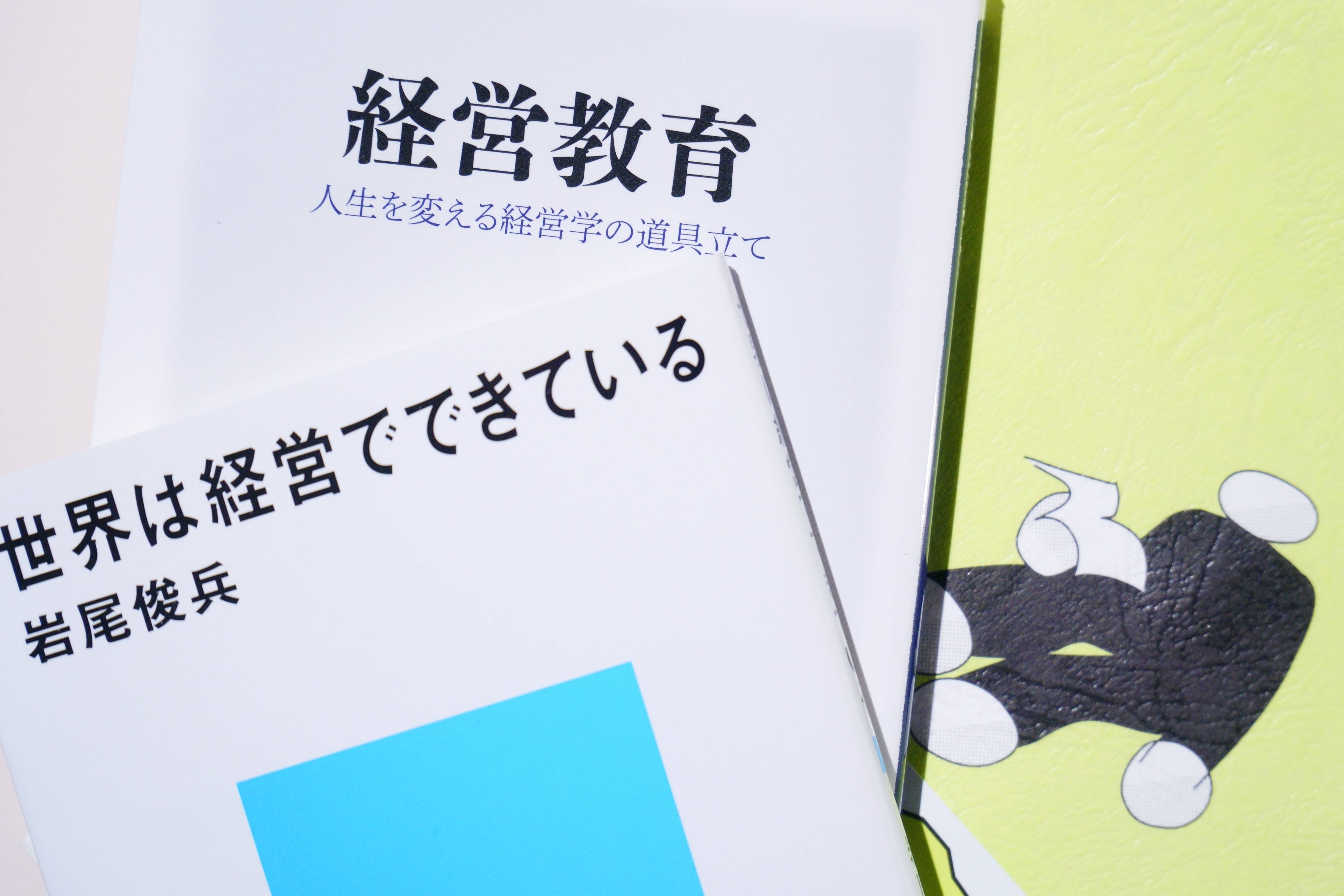思想 2024年7月号 | 『思想』編集部 |本 | 通販 | Amazon