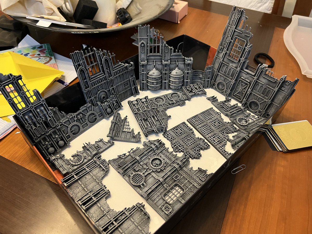 Terrain is a different beast.