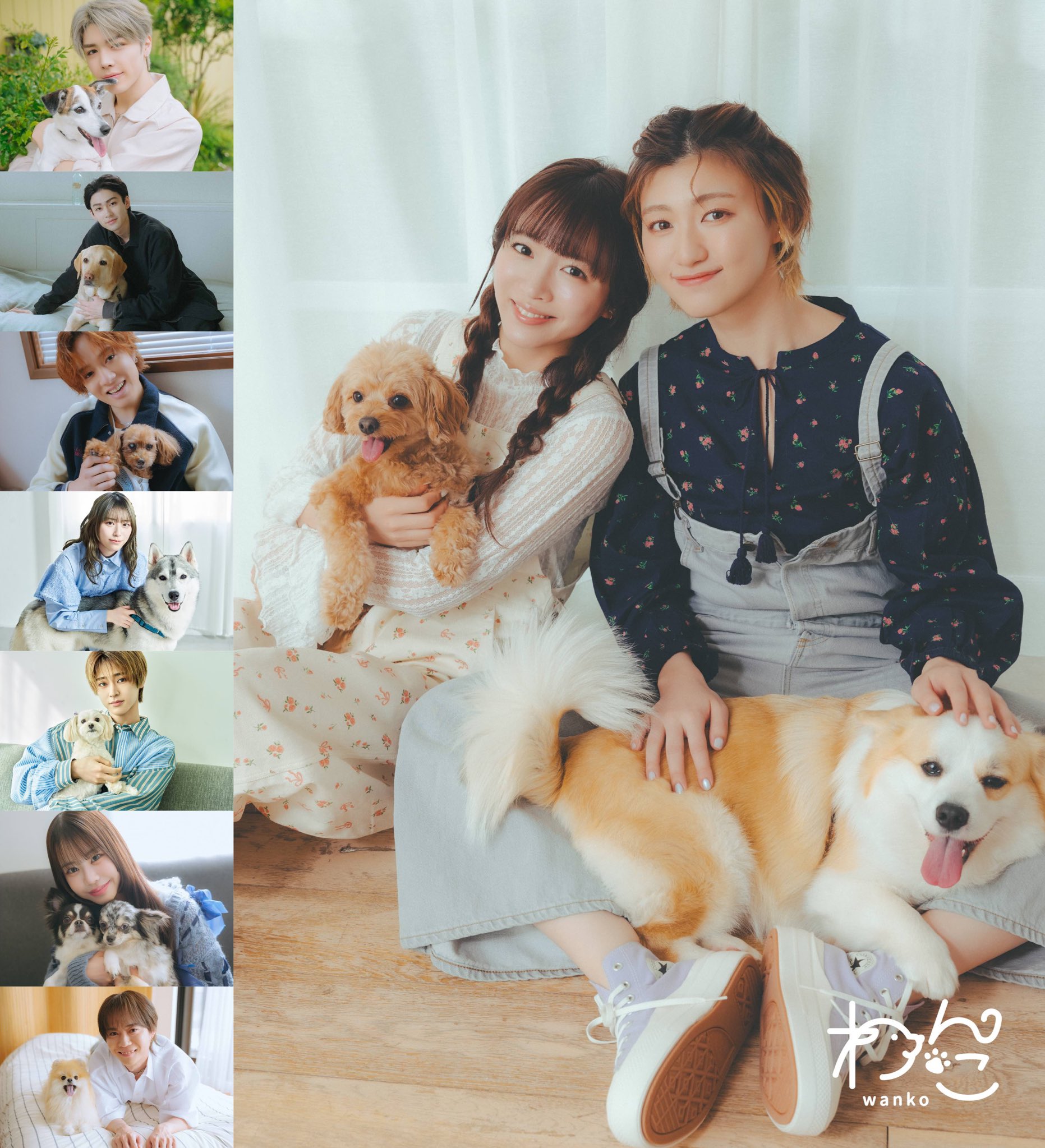 Amazon.com: Instagram Wan Wan Pictorial Diary of KunKun the