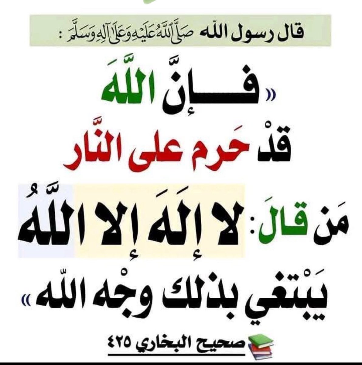 MFK944's tweet photo. https://t.co/4hlMSL8rC5