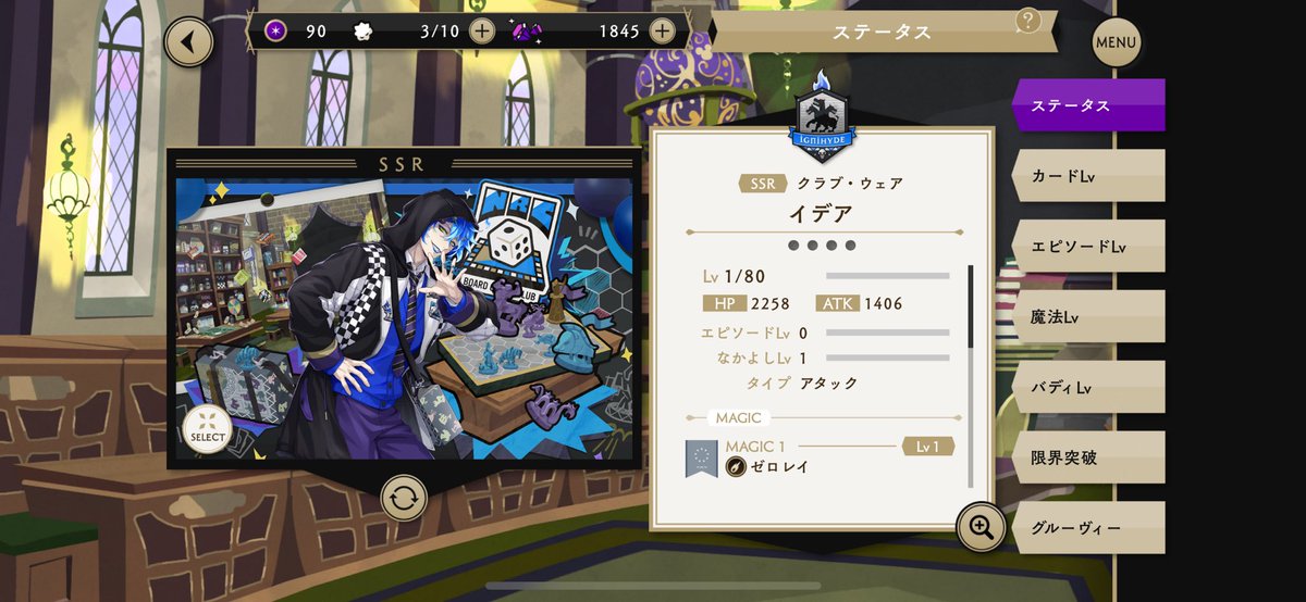 はるさめ (@harusamemgmg) / Posts / X