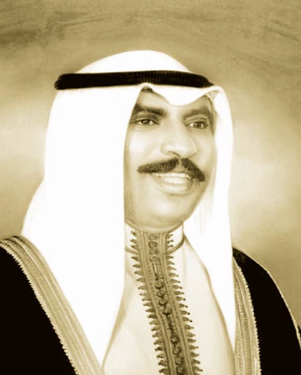 يصادف اليوم ذكري وفاة سمو الامير المرحوم الشيخ سعد عبدالله السالم الصباح
اللَّهُمَّ اغْفِرْ لَهَ  وَارْحَمْه وَأَكْرِمْ نُزُلَه وَوَسِّعْ مُدْخَلَه وَاغْسِلْه بِالْمَاءِ وَالثَّلْجِ وَالْبَرَدِ وَنَقِّه مِنَ اٰلذُنُوْبِ وَالخطايا كَمَا نَقَّيْتَ الثَّوْبَ الأَبْيَضَ مِنَ الدَّنَس