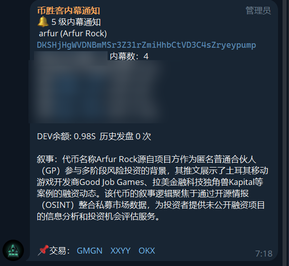 cryptionwin2's tweet photo. $arfur  内幕飞飞 20X
DKSHjHgWVDNBmMSr3Z31rZmiHhbCtVD3C4sZryeypump https://t.co/bv8FU4dxsI