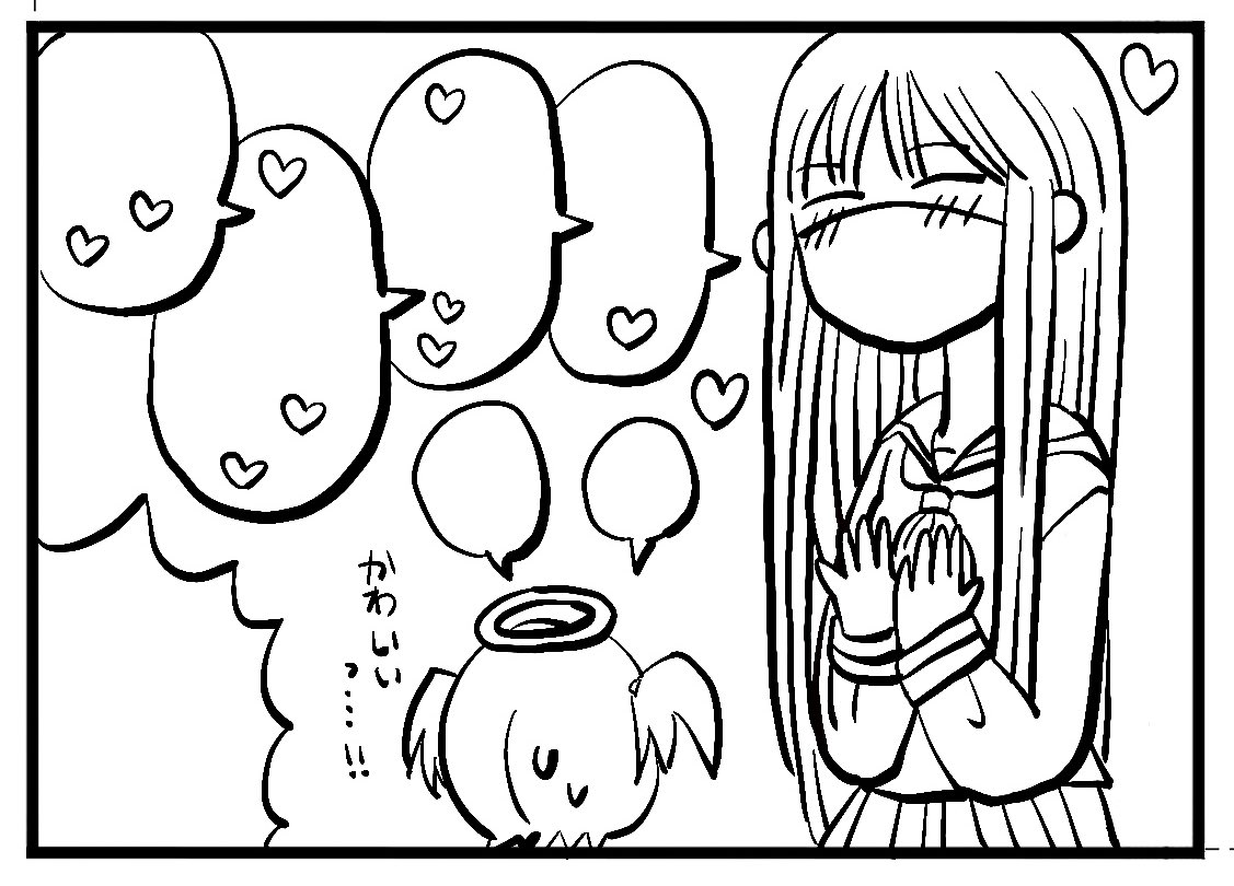 ZMC(右) 