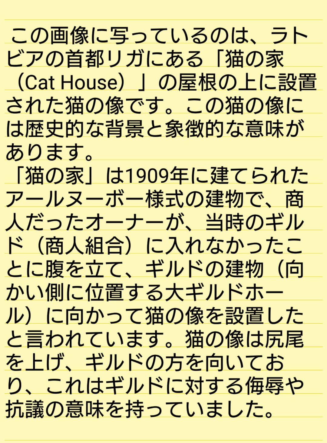 【爆売り！】 明日希 on  X: 筆記具