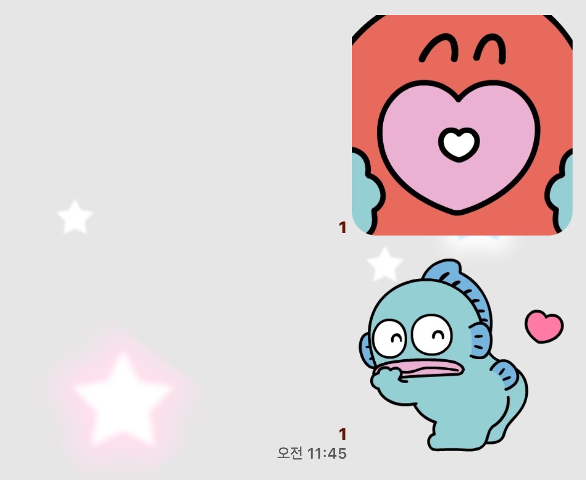 와~~~ 카톡에 교동이 새 임티 올라왓오요 ♡🥺