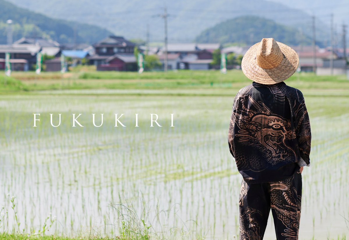 新品未開封】福霧あわ 720ml 日本酒 福霧 ｜FUKUKIRI - 自然の恩恵を