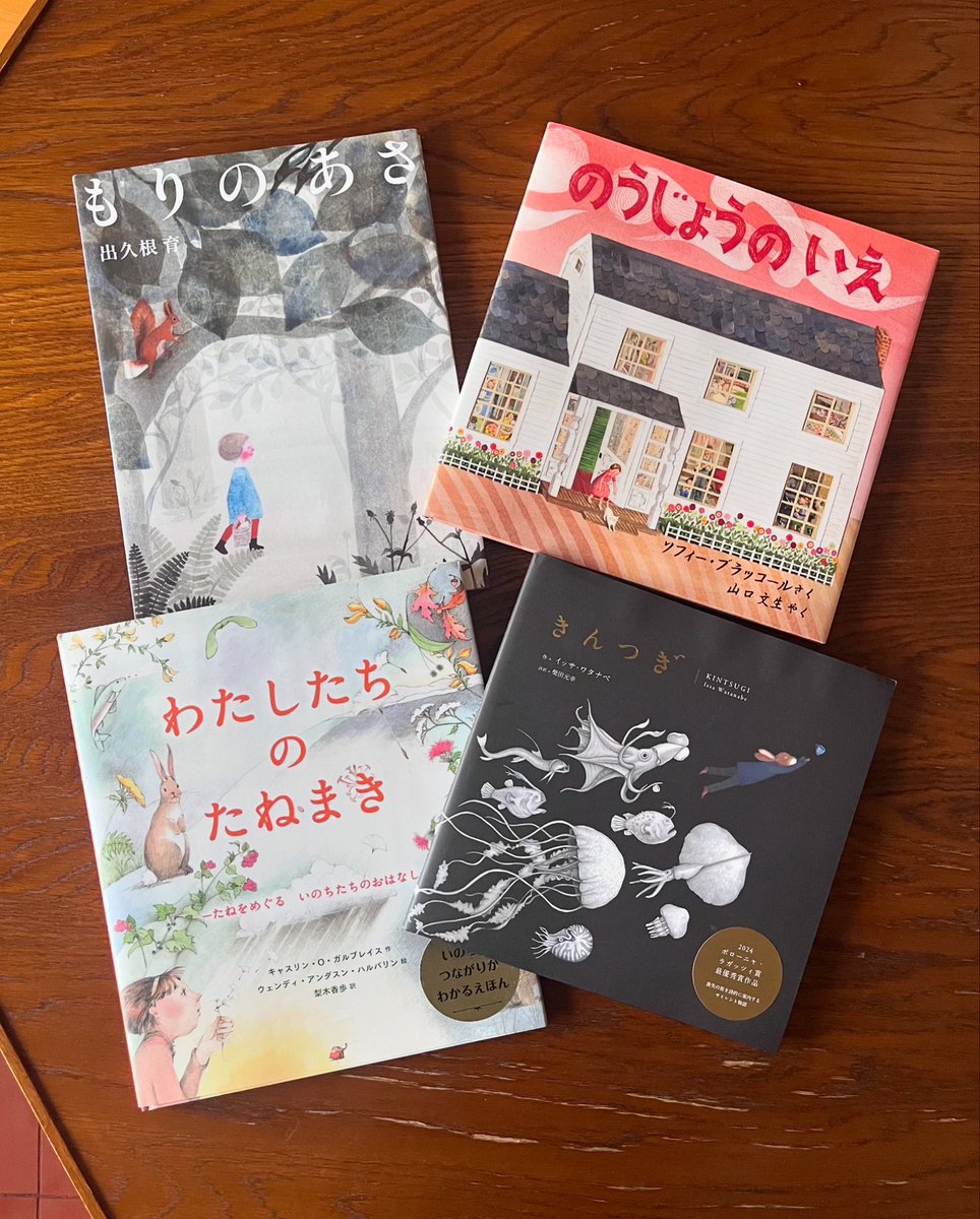 懐かしの児童書コレクション (G-MOOK) | 前田 尋之 |本 | 通販