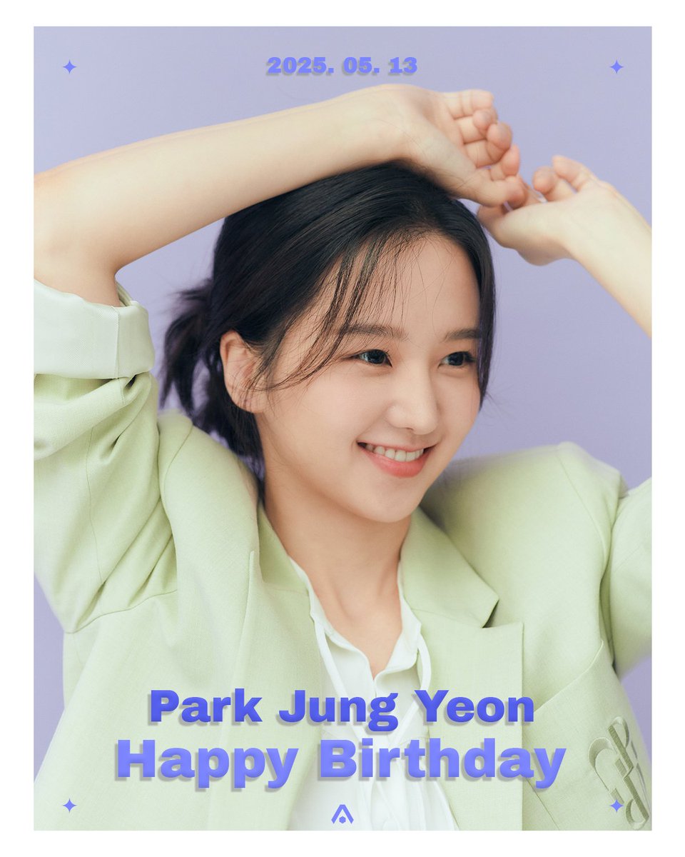 박정연 배우의 생일을 진심으로 축하합니다!🎂
-
#박정연 #Parkjungyeon
#2025년 #5월13일 #생일
#HappyBirthday #HBD