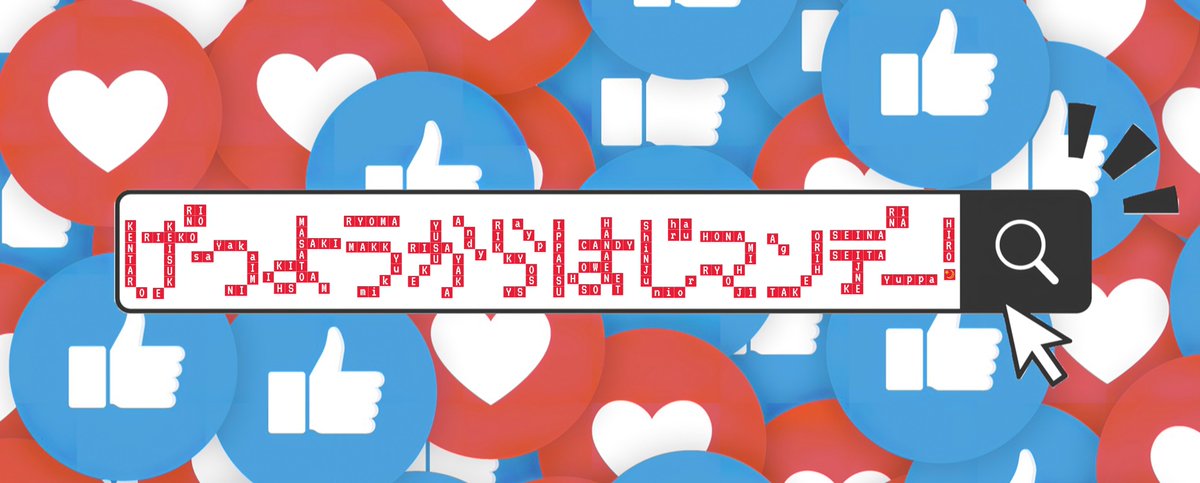 __marux4's tweet photo. そしてこのタイミングでこちらも…
たくさんたくさん使ってくれて
ありがとうございました🥹💛 https://t.co/aFM96HX33r
