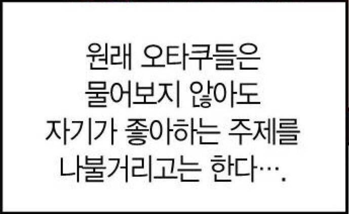 S_Z626's tweet image. ••• 이것 저것 타래 •••