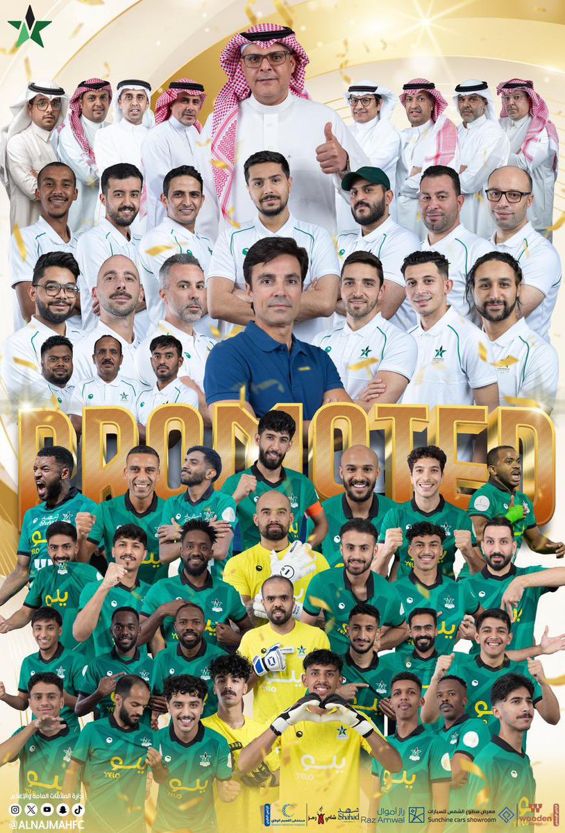 ziyad Al-Qahtani tweet media