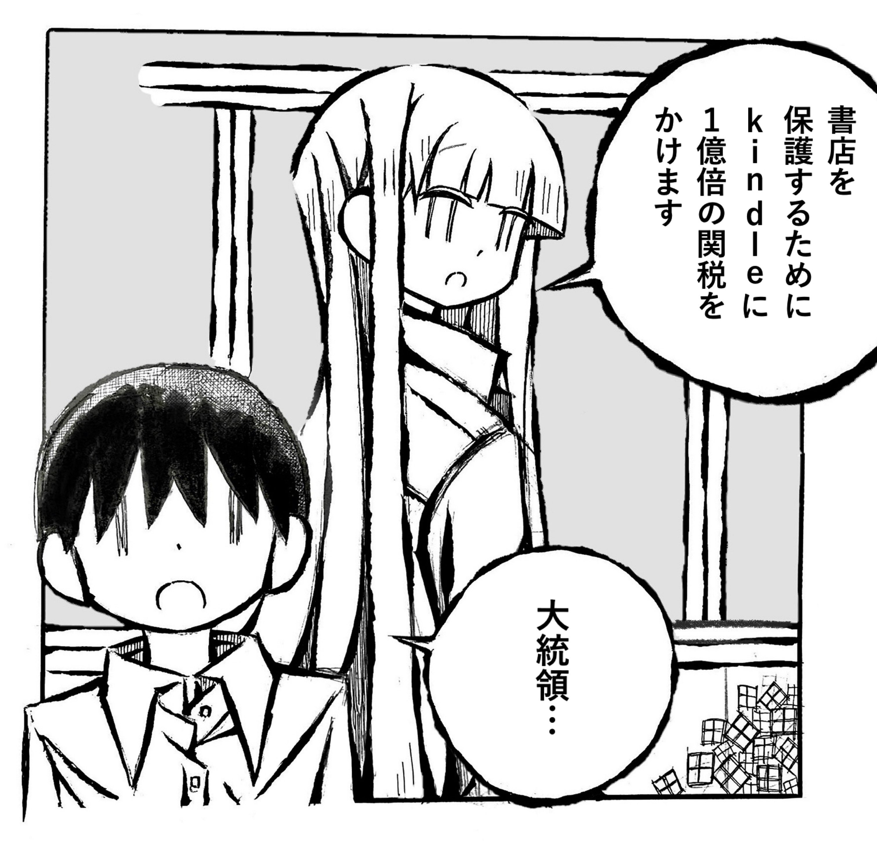 健康（本物） (@curling_flower) / X