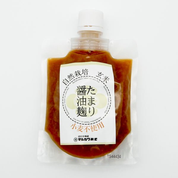 マルカワみそ＠河崎紘徳 tweet media