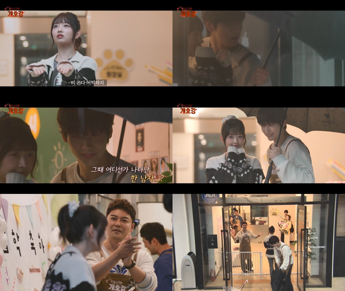 slist2015's tweet image. 투바투 수빈·아이브 레이, 멜로 한편 뚝딱? ‘개호강’ 눈호강 투샷

#투바투 #투바투수빈 #TXT #TXT_수빈 
#투모로우바이투게더 
#TOMORROWXTOGETHER #수빈 
@TXT_members
#아이브 #아이브레이 #IVE #IVE레이
#아이브_레이 #IVE_REI #REI
@IVEstarship #레이 
⬇관련기사⬇
slist.kr/news/articleVi…