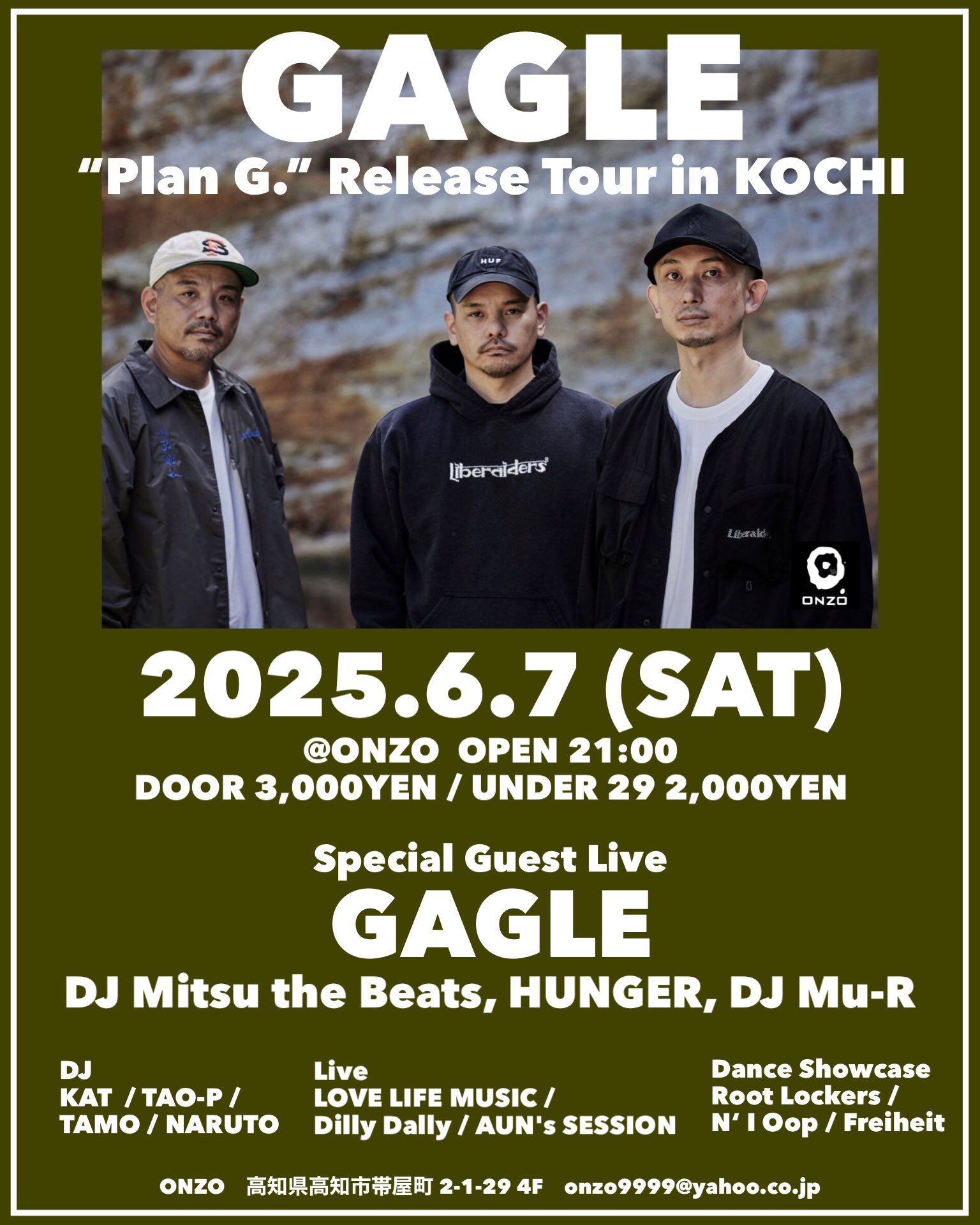 GAGLE_info (@gagle_info) / X