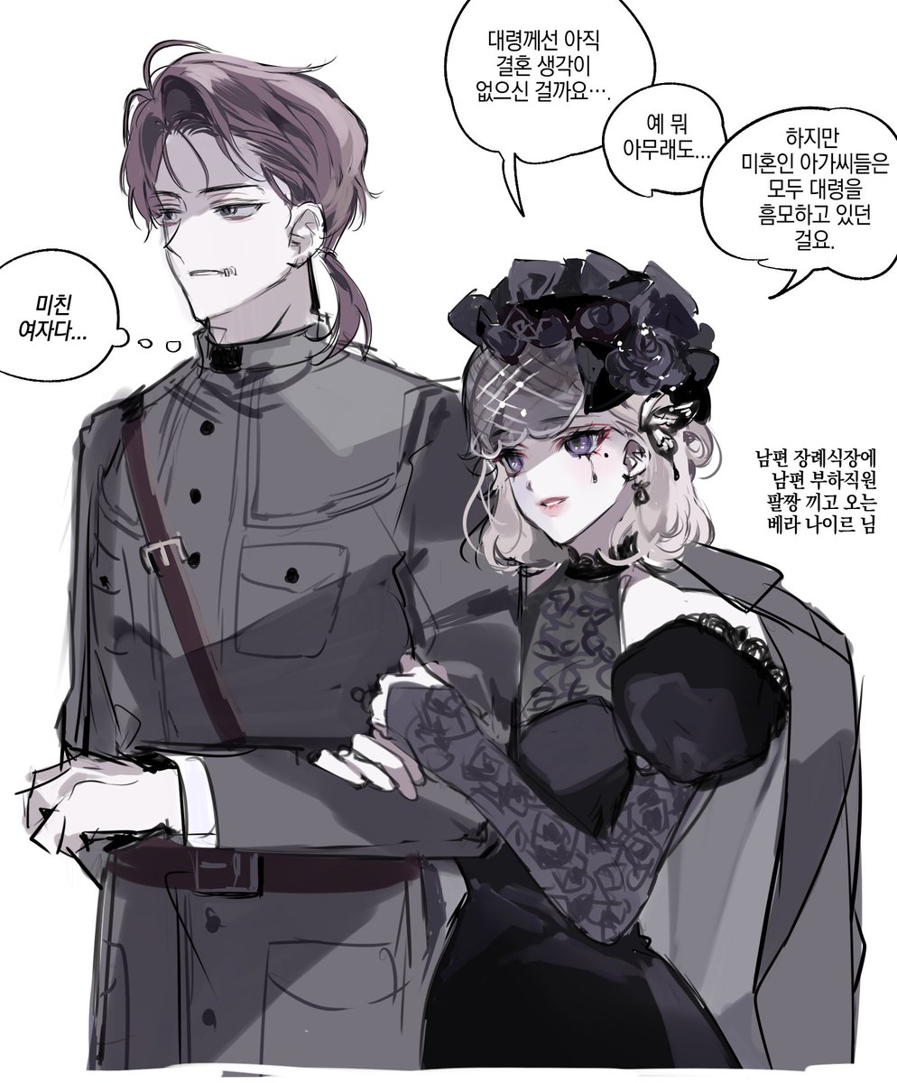 whtkfhrgkWkd's tweet image. #naibvera #ナワウィラ 
#IdentityV #第五人格 
🤕🦋
나의 나입베라