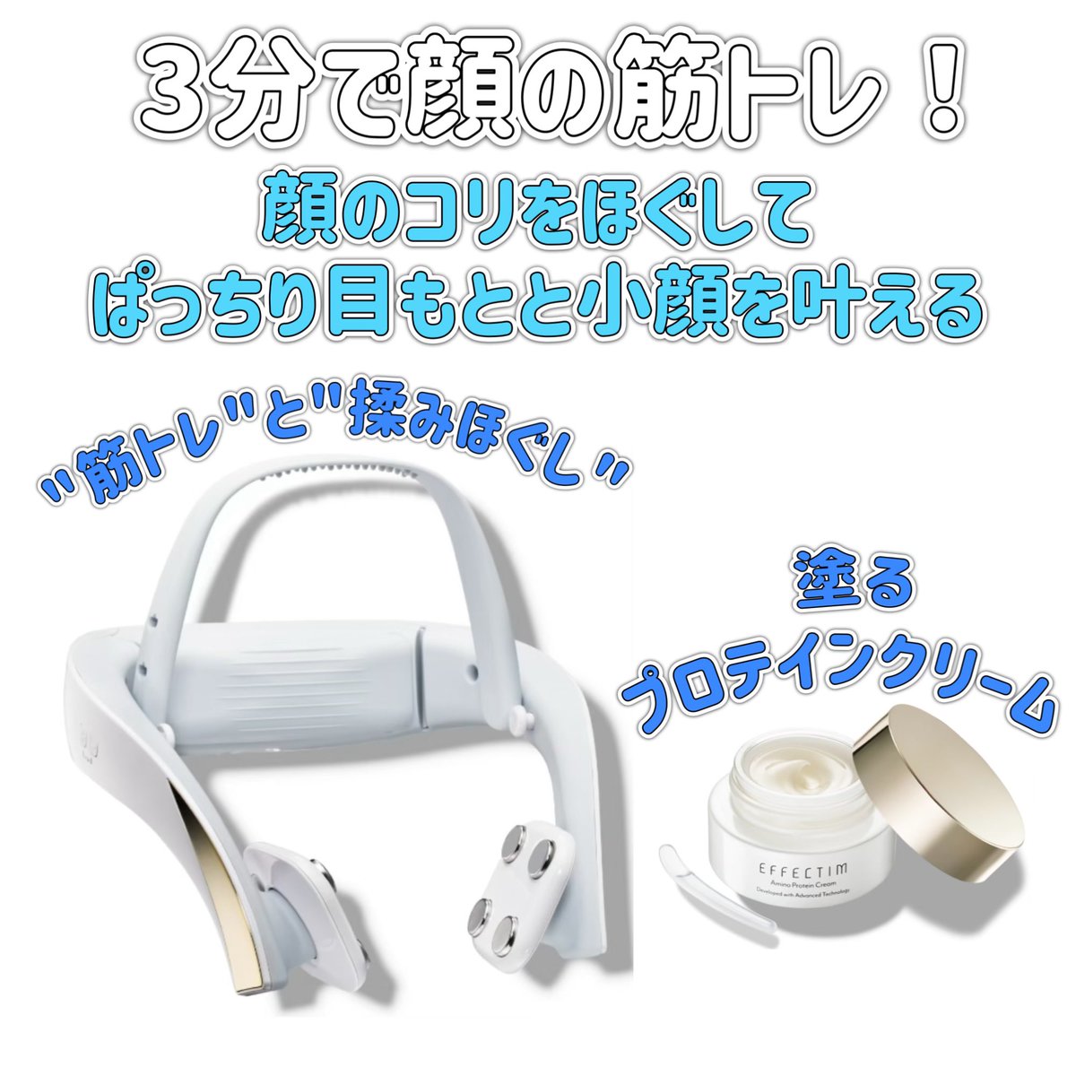 MOGACOSUMETICS's tweet photo. おはようございます🥰
本日の出勤メンバーは、菊池、辻村、横田、奈良岡、金本、桑野、資生堂串田です！
本日も皆様のご来店お待ちしています𐔌՞ ܸ.ˬ.ܸ՞𐦯 https://t.co/t9Rn06jicf