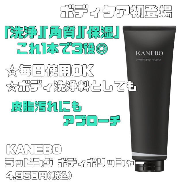 MOGACOSUMETICS's tweet photo. おはようございます🥰
本日の出勤メンバーは、菊池、辻村、横田、奈良岡、金本、桑野、資生堂串田です！
本日も皆様のご来店お待ちしています𐔌՞ ܸ.ˬ.ܸ՞𐦯 https://t.co/t9Rn06jicf