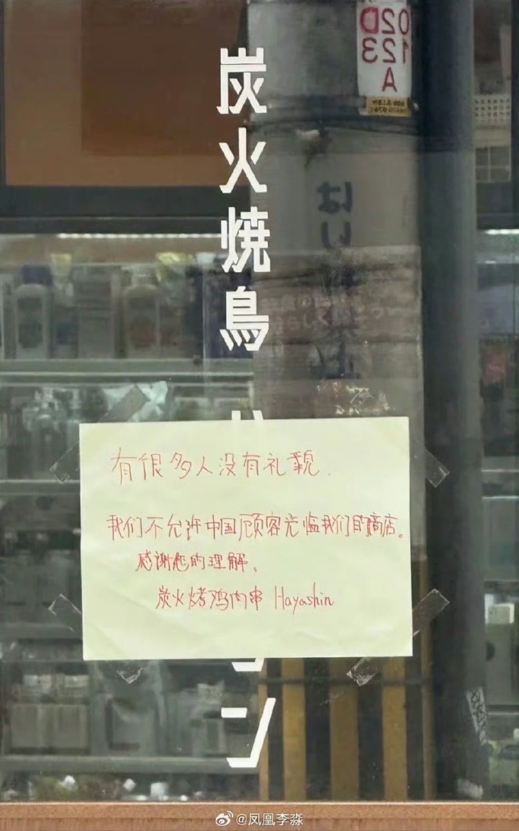 王局志安 tweet media