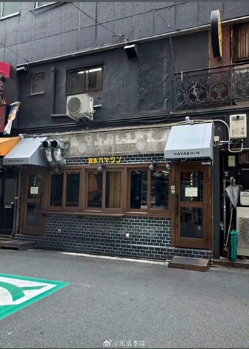 王局志安 tweet media
