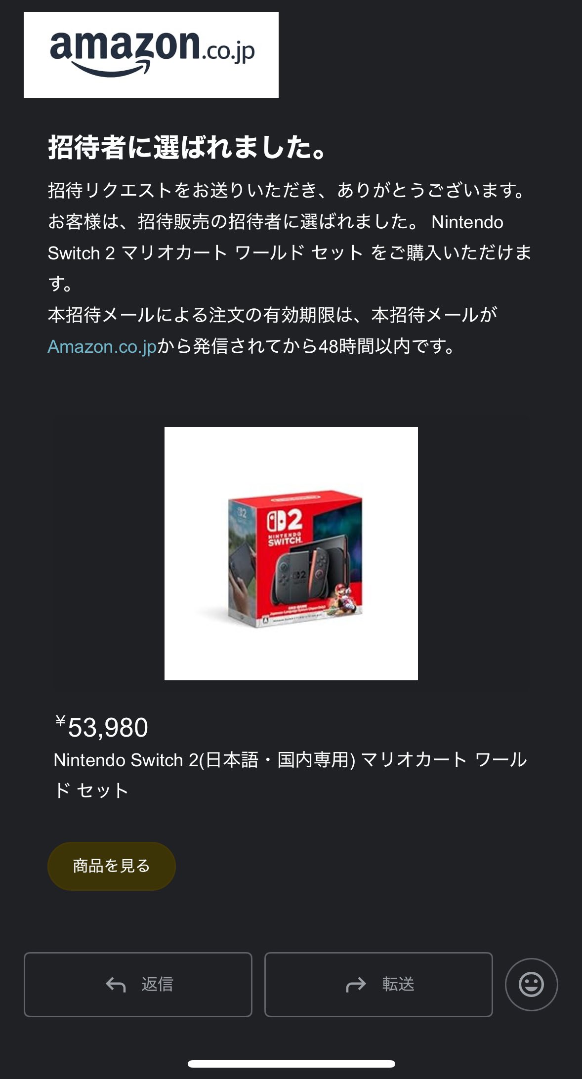 とってぃ on X: 