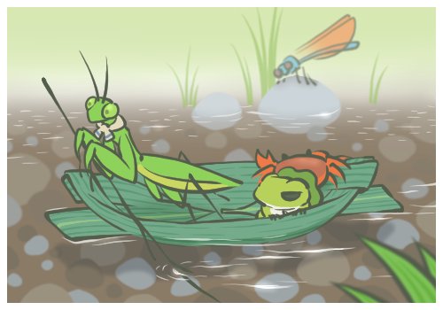 星野 凱(平和が一番！) tweet media