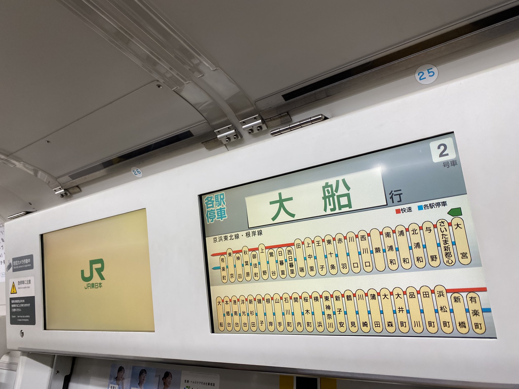 さしおーぎ on X: 