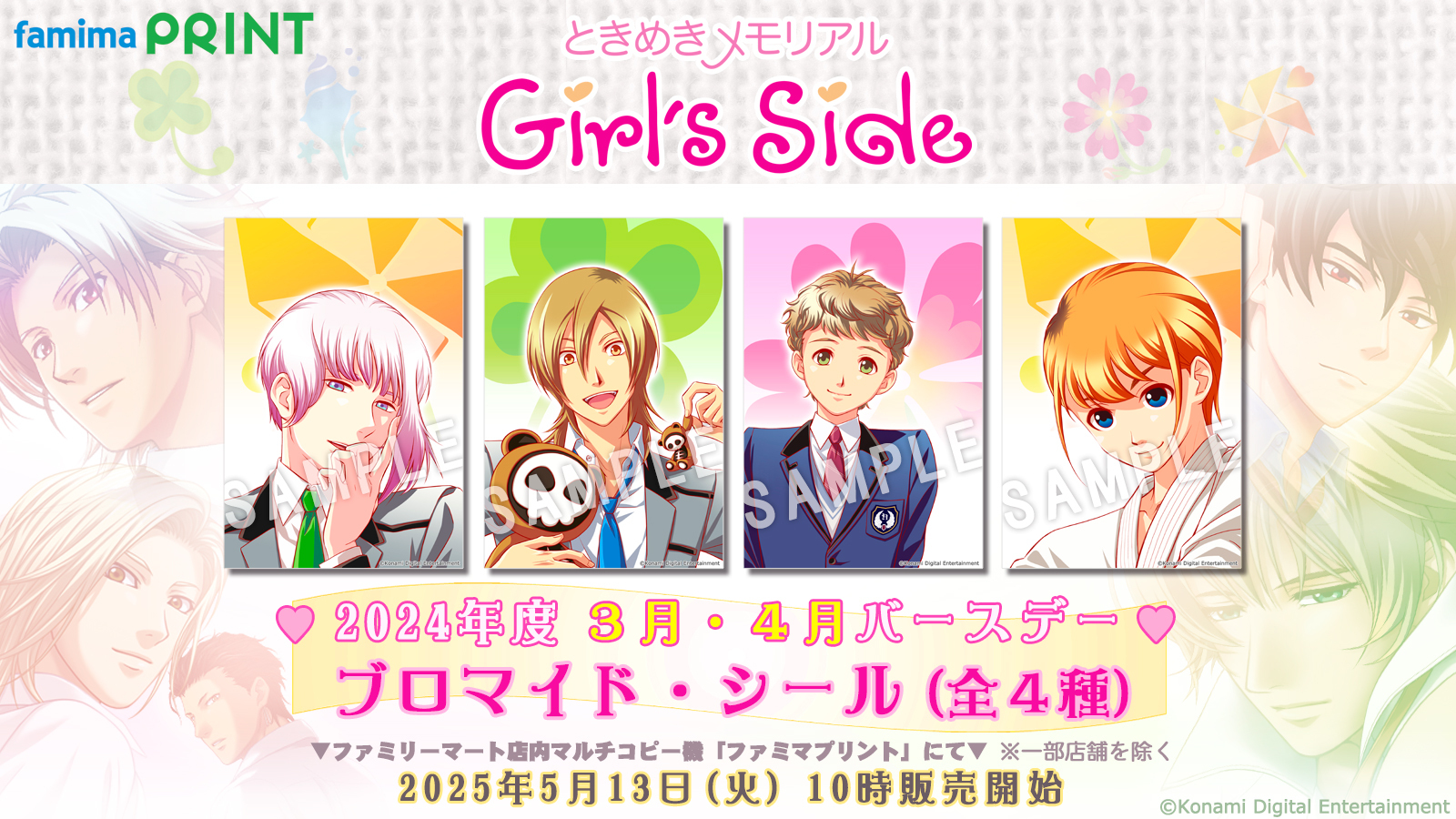 まちゃん様 リクエスト 3点 まとめ商品 - メルカリ