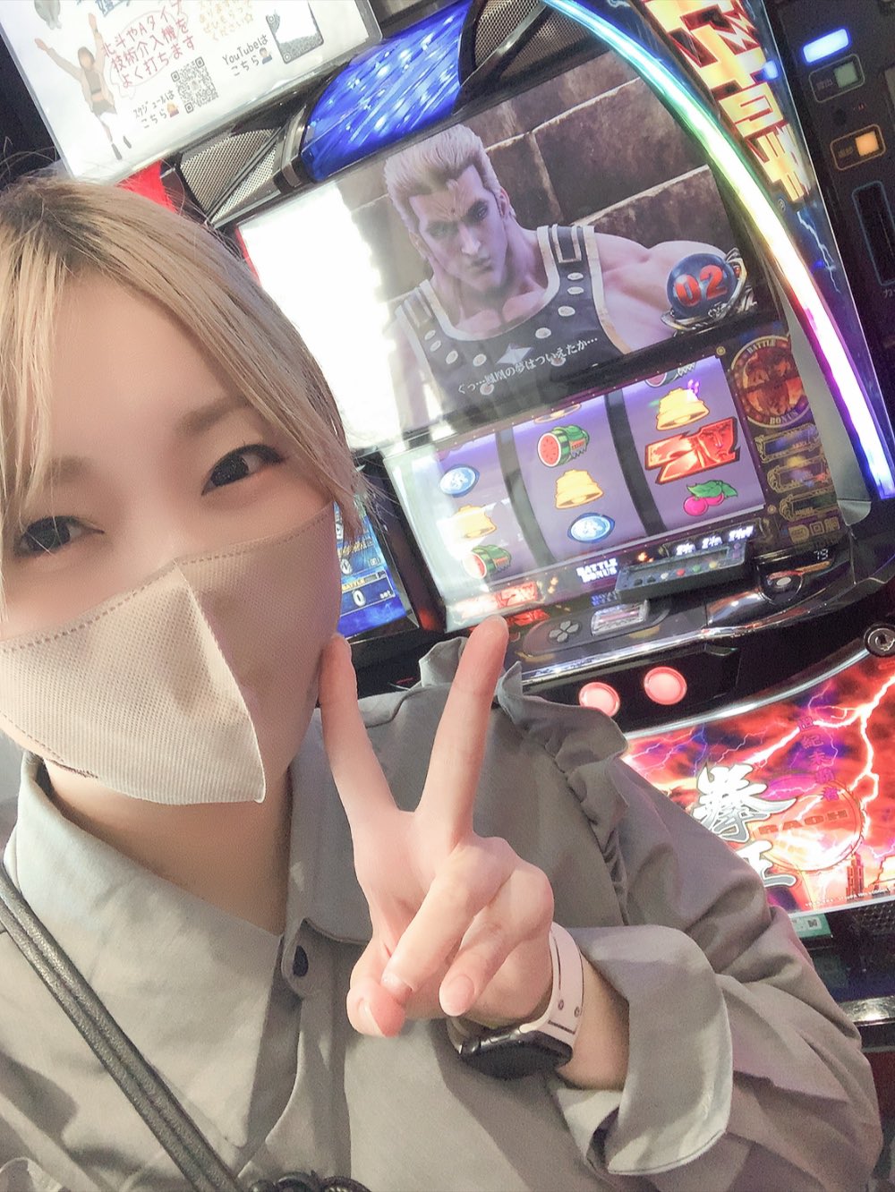 あめちゃん🤗🍭 (@Rainy_081495) / X