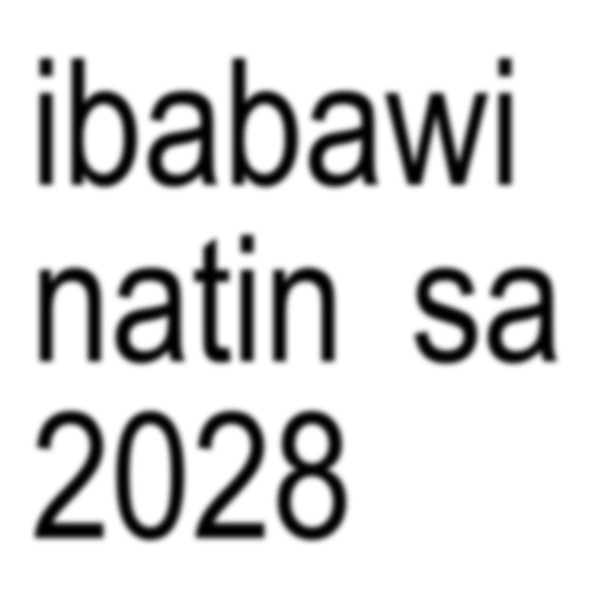To the 2005s, 2006s, 2007s, 2008s, 2009s, and 2010s,