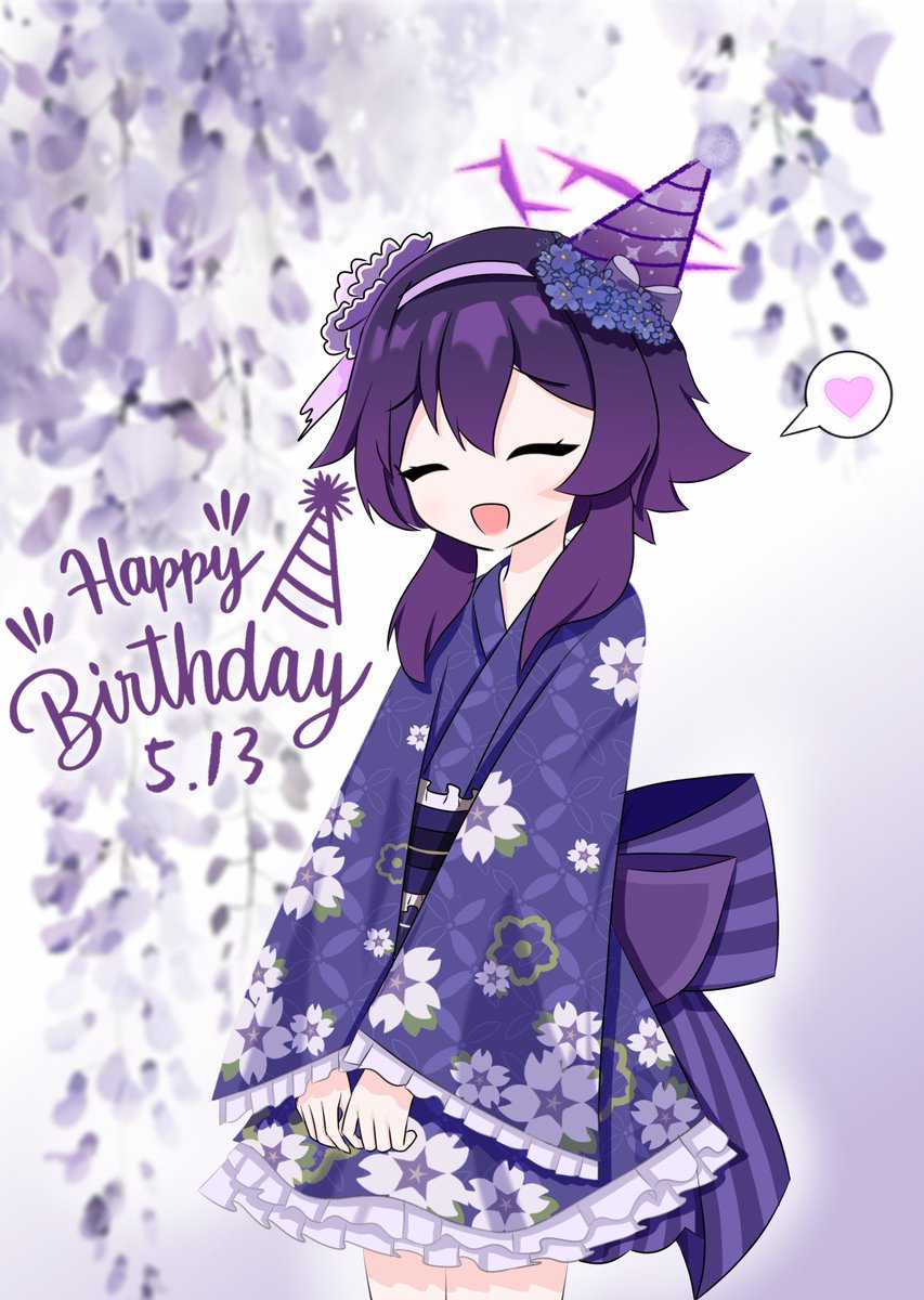 keaimuxiaomo's tweet image. 伊草ハルカ誕生日おめでとう！
#ブルアカ #ブルーアーカイブ 
#伊草ハルカ #伊草ハルカ誕生祭2025