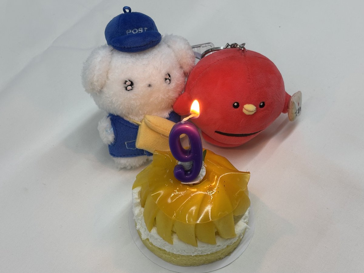 ✨변모닝✨이디야의 첫사랑..그의 데뷔 9주년을 축하하며 
자축을 해보았아요🥰💙
우리 모두 다 같이 초 불어요~후~~

9주년을 기념하며 모닝콜 이벤트도 신청해 보세요 :)
▶forms.gle/6Q97ptSfUh4ZKw…

#이름만으로도_위로가되는_변우석