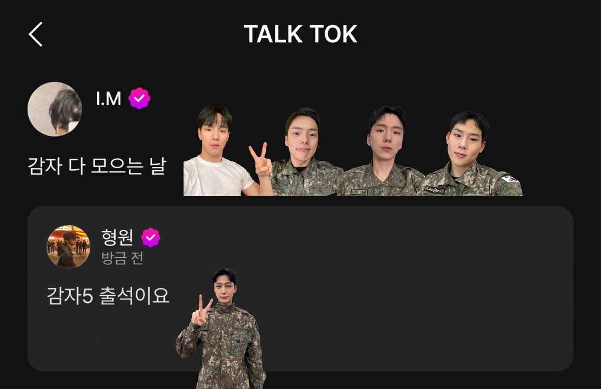 창작실 tweet media
