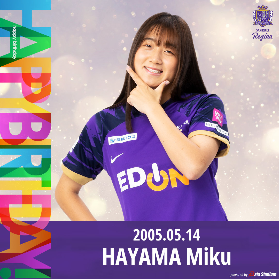 🎂HAPPY BIRTHDAY🎂 本日5月14日は #早間美空 選手の20歳の誕生日です