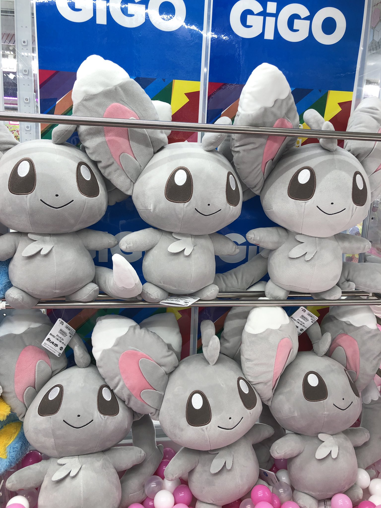 【新品】ポケットモンスター　めちゃもふぐっとぬいぐるみ　チラーミィ　6体セット☆ 新品】ポケットモンスター めちゃもふぐっとぬいぐるみ