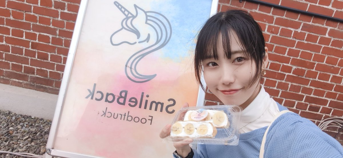 少し遅くなりましたが
栗山町ふるさと田舎まつりの動画が
今日上がるよ〜😊！

おまつり好きはぜひチェック😎✨