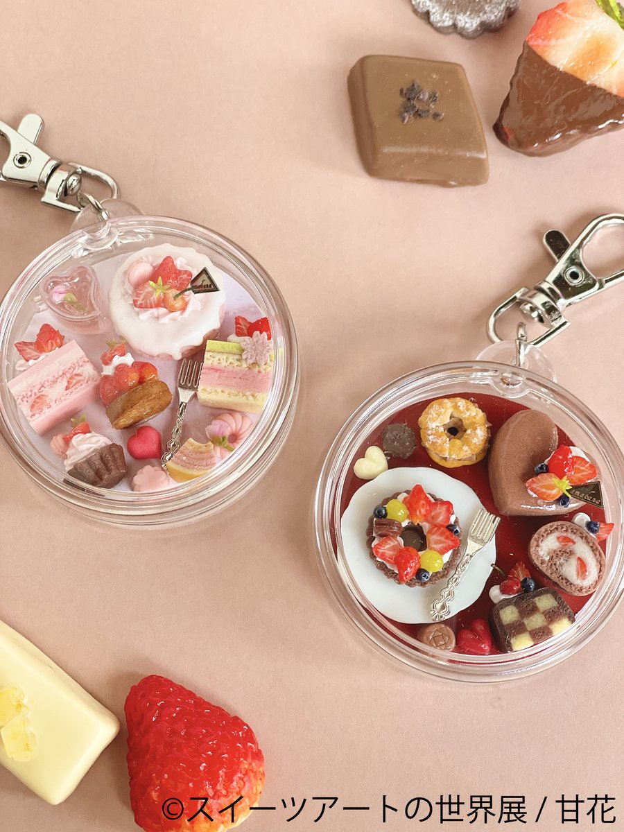 baconcoltd's tweet photo. 🍰スイーツアートの世界展 2025🍓＼情報解禁／

本物みたいに可愛すぎる！
話題の“フェイクスイーツ”が大集合✨
6/13(金)〜東京にて開幕🎉
新感覚の“スイーツ×アート”体験を!!

▶︎公式サイト
https://t.co/WEA0FQQQAL

#フェイクスイーツ #ハンドメイド #スイーツアート #東京イベント #おでかけ https://t.co/1mxwyjqOGv