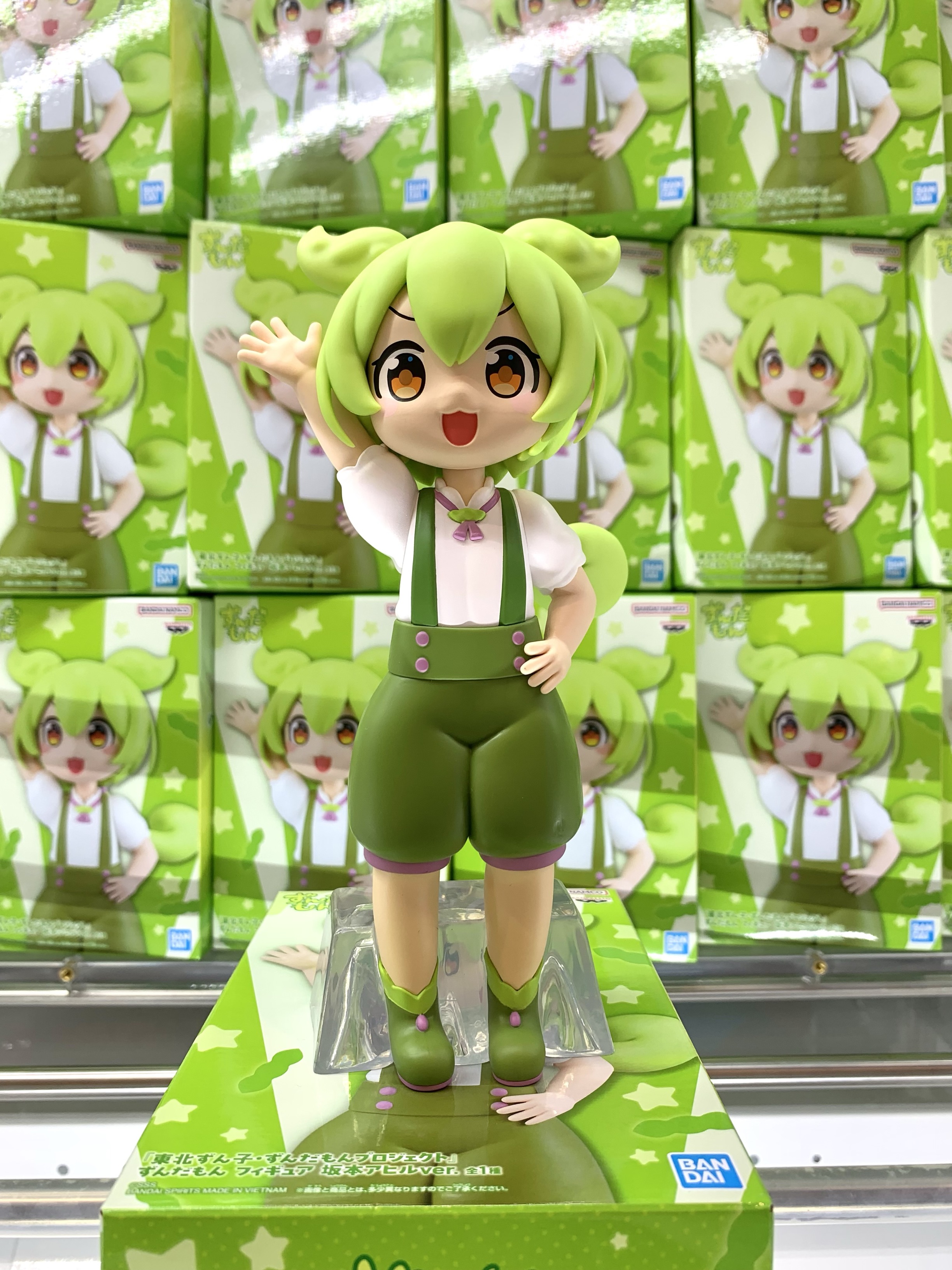 東北ずん子・ずんだもんプロジェクト』 ずんだもん フィギュア