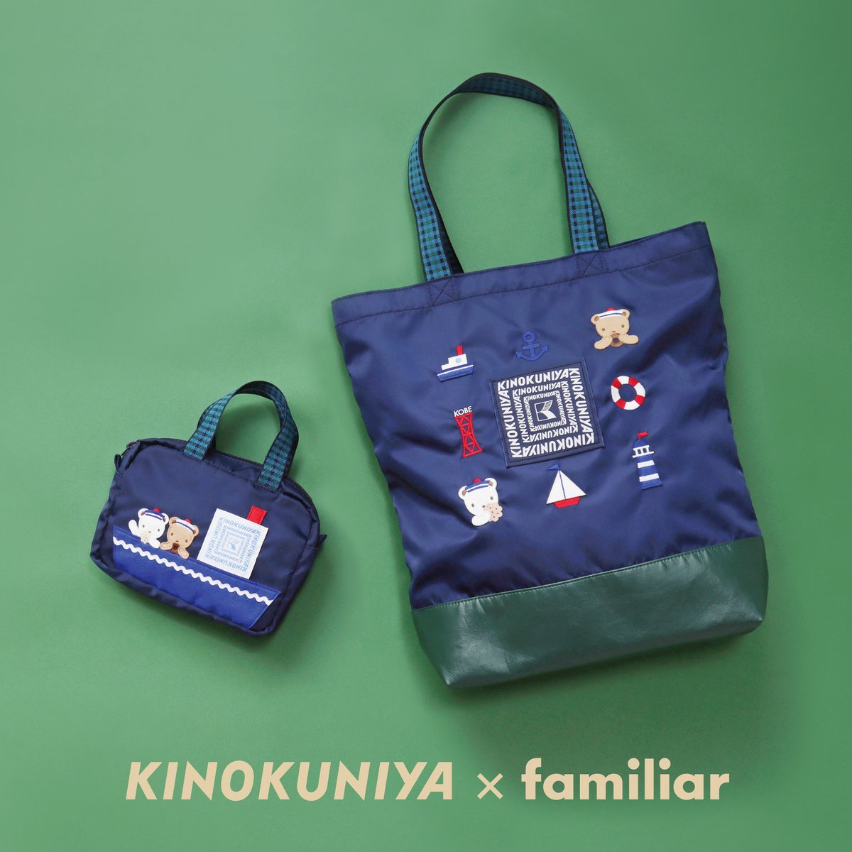 familiar×紀ノ国屋　トートバッグ　【新品未使用】 KINOKUNIYA×familiar | 紀ノ国屋 公式オンラインストア