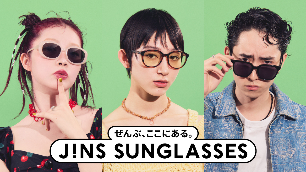 JINS 紫外線カット99% カラーレンズ　サングラス　度なし JINS 紫外線カット99% カラーレンズ サングラス 度なし サングラス