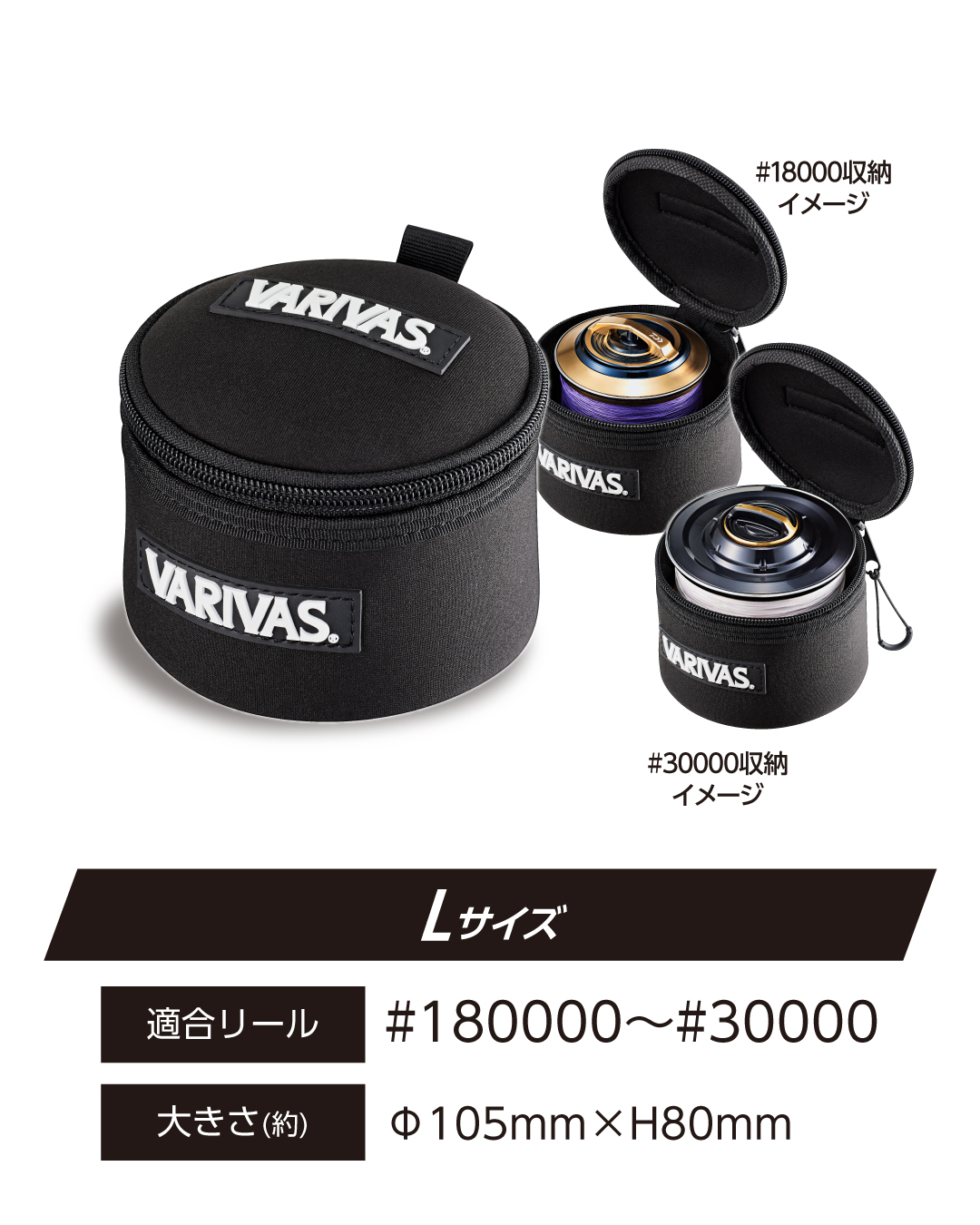 VARIVAS (@varivas_jp) / X