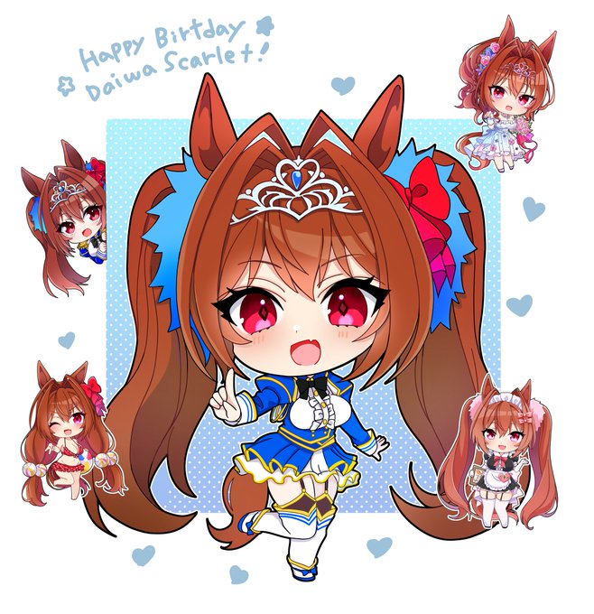 ダスカお誕生日おめでとう🎀!
#ダイワスカーレット生誕祭2025 
#ウマ娘 