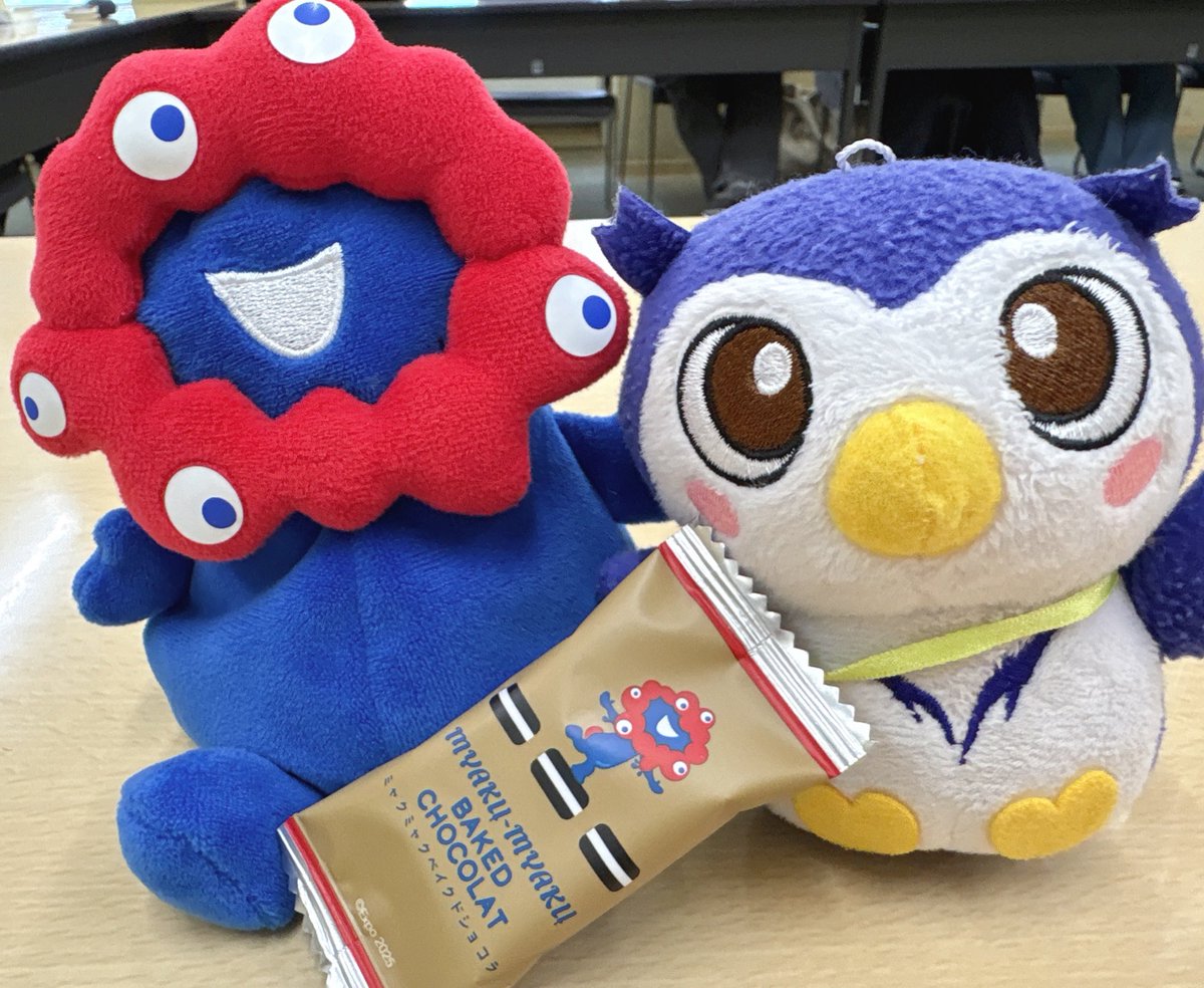 EnNvnjh's tweet image. ミャクミャクめいじろう