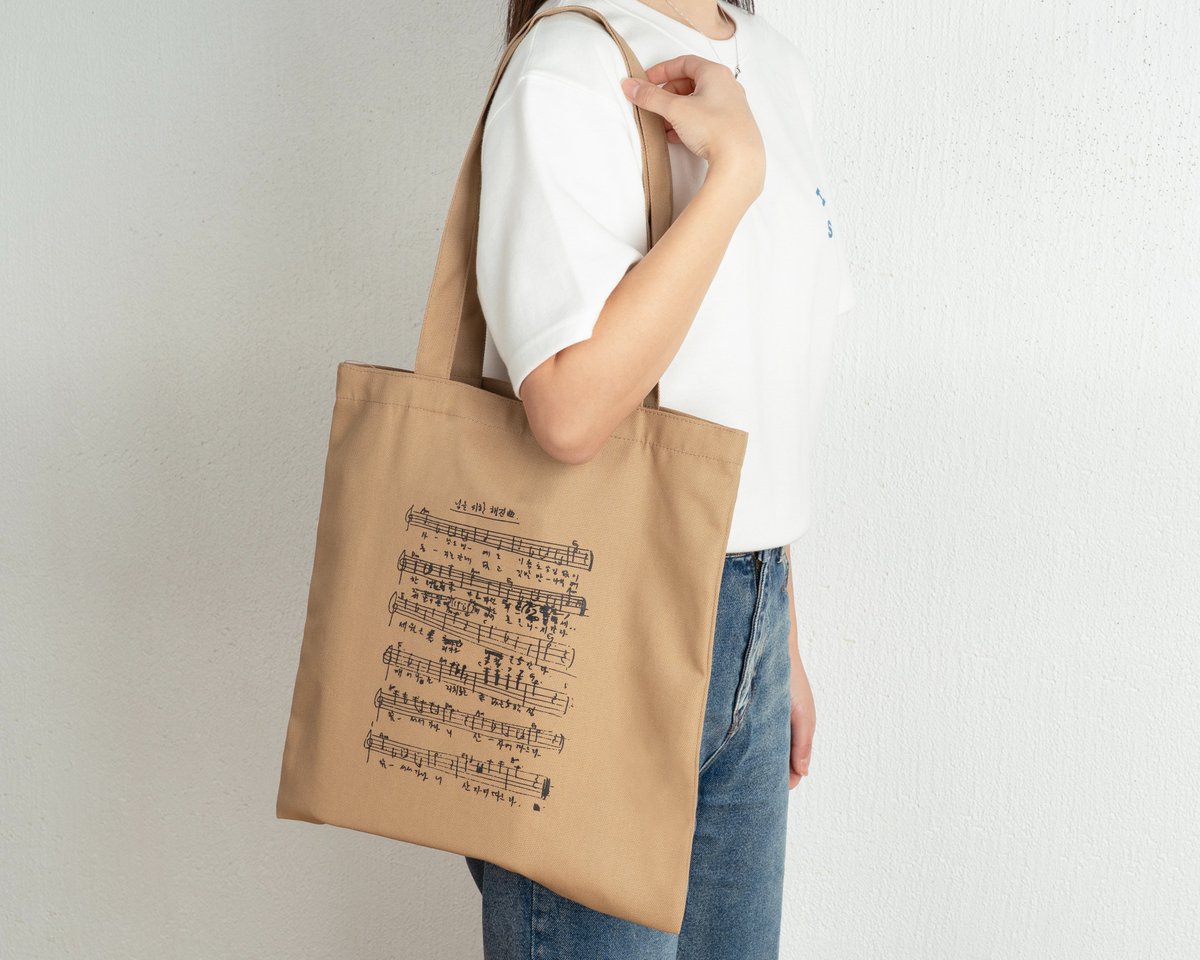 세월은 흘러가도 산천은 안다.
5·18 민주화운동 45주기
aladin.kr/ei/7Frj6

✓ 이벤트 1
🎼 님을 위한 행진곡 원본 악보 에코백 
(이벤트 대상 도서 포함, 국내도서 2만원 이상 구매 시)

✓ 이벤트 2
 🏆 5·18문학상 수상작 서평 대회 
⊹ 최우수상 (1명) : 알라딘 적립금 30,000원
⊹ 우수상