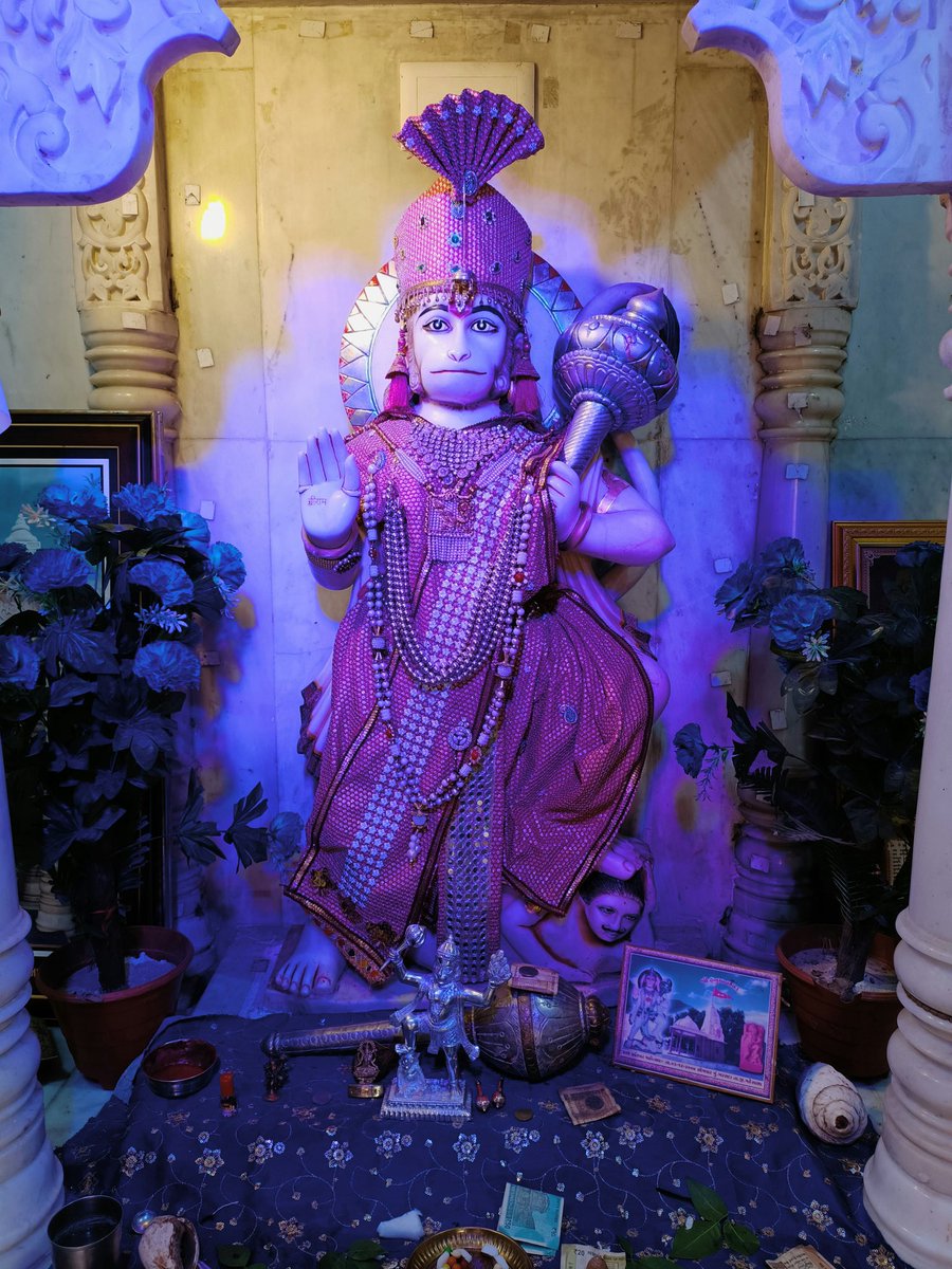 Eternal (@anandratnasing1) on Twitter photo реР рд╣рдВ рд╣рдиреБрдорддреЗ рдирдо:
#hanumangarhitemple #ceasefire #sankatmochan #рд╣рдиреБрдорд╛рди, #рд╣рдиреБрдорд╛рдирдЬреА, #рдЬрдп_рд╢реНрд░реАрд░рд╛рдо, #рдЬрдп_рдмрдЬрд░рдВрдЧ_рдмрд▓реА, #рд╣рдиреБрдорд╛рдирдЪрд╛рд▓реАрд╕рд╛, #рд╣рдиреБрдорд╛рдирдЬрдпрдВрддреА, #рд╢реНрд░реАрд░рд╛рдо, #рдмрдЬрд░рдВрдЧрдмрд▓реА, #рдкрд╡рдирдкреБрддреНрд░рд╣рдиреБрдорд╛рди, #рд╕рдВрдХрдЯрдореЛрдЪрди реР рд╣рдВ рд╣рдиреБрдорддреЗ рдирдо:
#hanumangarhitemple #ceasefire #sankatmochan #рд╣рдиреБрдорд╛рди, #рд╣рдиреБрдорд╛рдирдЬреА, #рдЬрдп_рд╢реНрд░реАрд░рд╛рдо, #рдЬрдп_рдмрдЬрд░рдВрдЧ_рдмрд▓реА, #рд╣рдиреБрдорд╛рдирдЪрд╛рд▓реАрд╕рд╛, #рд╣рдиреБрдорд╛рдирдЬрдпрдВрддреА, #рд╢реНрд░реАрд░рд╛рдо, #рдмрдЬрд░рдВрдЧрдмрд▓реА, #рдкрд╡рдирдкреБрддреНрд░рд╣рдиреБрдорд╛рди, #рд╕рдВрдХрдЯрдореЛрдЪрди