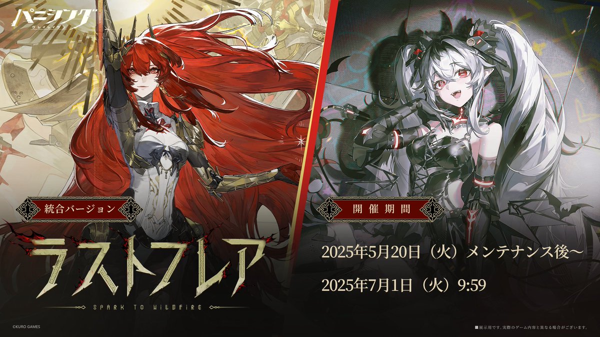 アメイジンググレイス　ラスト 映画『アメイジング・グレイス』のネタバレあらすじ結末と感想